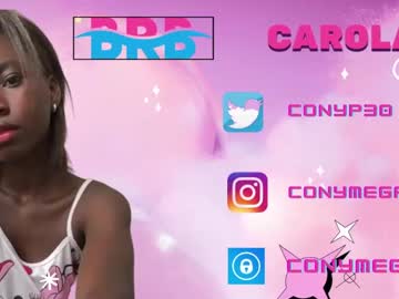 Бесплатный порно видеочат с девушкой Carola  (independent