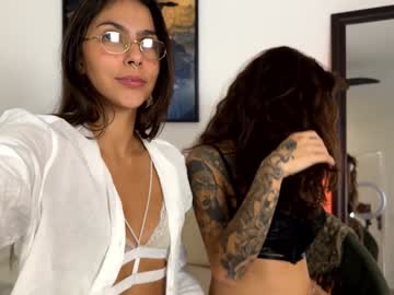 Бесплатный порно видеочат с девушкой Brazilian Girls One 